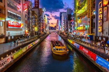 Osaka