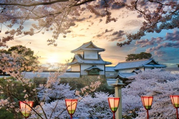 Kanazawa Castle Park