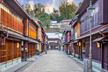 Nagamachi Samurai District
