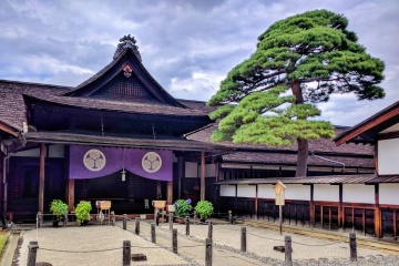 takayama-jinya