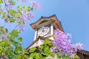 Sapporo Clock Tower