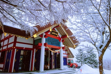 Hokkaido Shrine