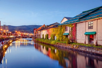 Otaru