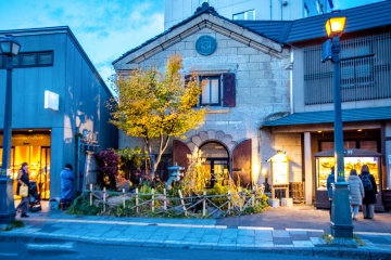 Otaru shopping street