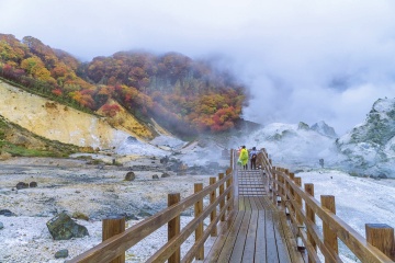 Noboribetsu