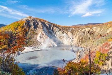 Noboribetsu