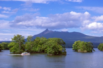 Onuma Quasi-National Park