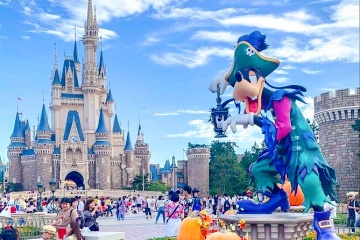 Tokyo Disneyland