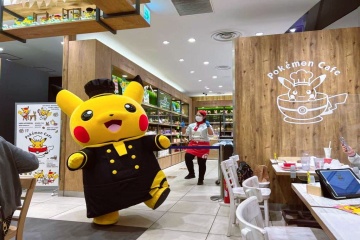 Pokémon Café