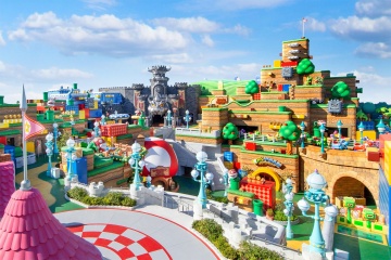 USJ