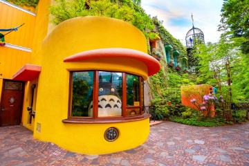 Tokyo Ghibli Museum