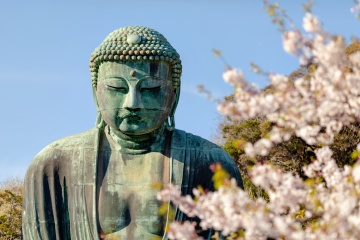 Kamakura