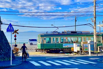 Kamakura High School Station