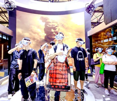 Qinchao Awakening XR Experience