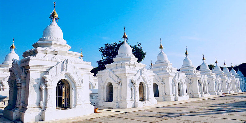 Kuthodaw Pagoda