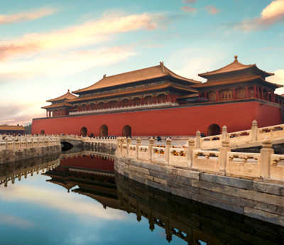 Forbidden City