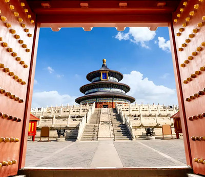 Temple of Heaven