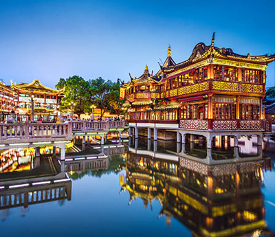 Yu Garden