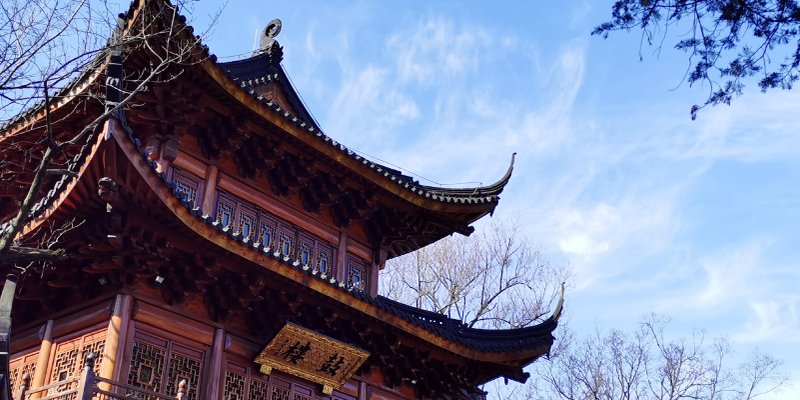 Lingyin Tempel und Feilai Feng Grotten