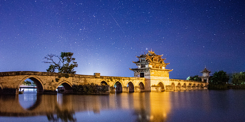 Double Dragon Bridge