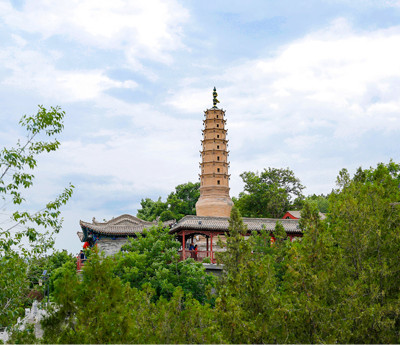 White Pagoda Mountain
