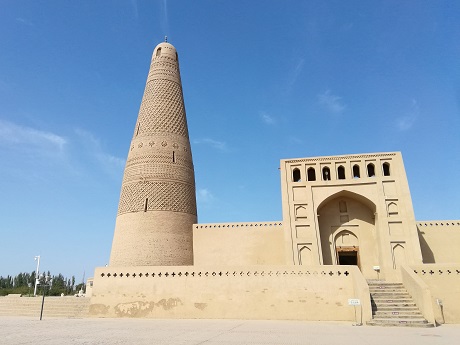 Emin Minaret (Sugong Tower)