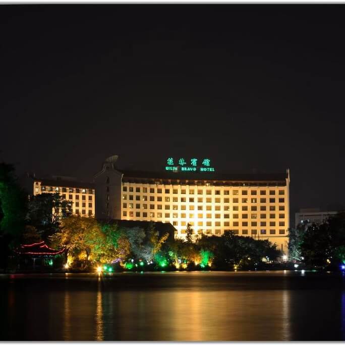 Guilin Bravo Hotel 1.jpg