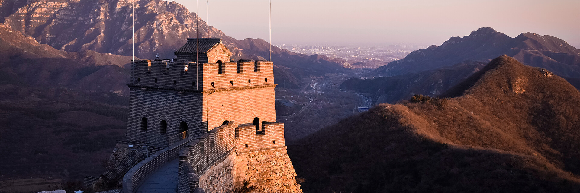 慕田峪长城