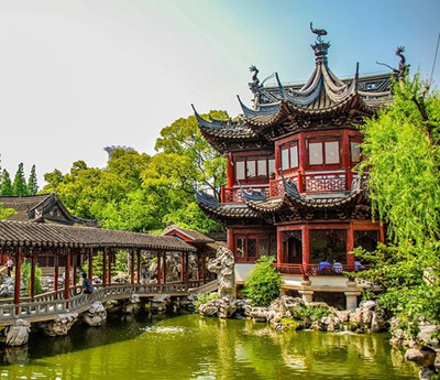 Yu Garden