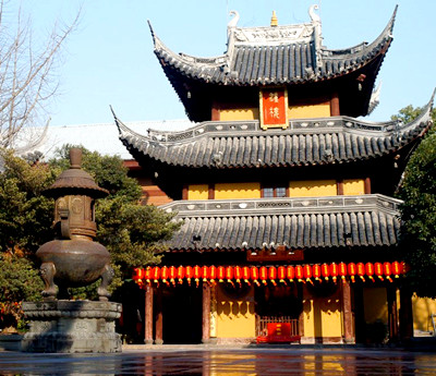 Longhua Temple