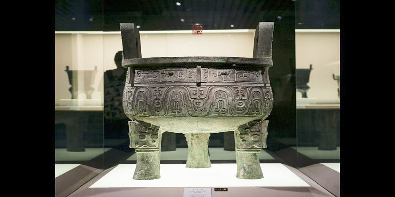 Shanghai Museum
