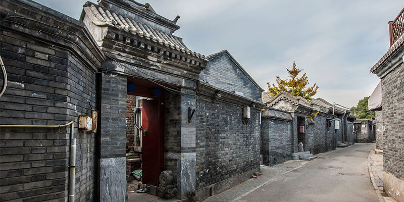 Beijing Hutong