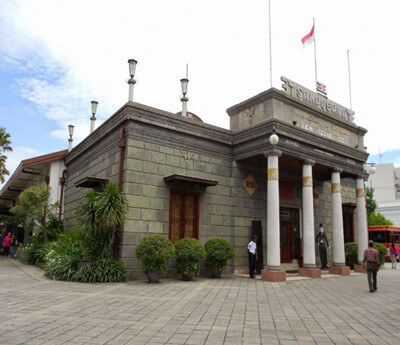 the house of Sampoerna