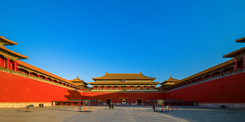Forbidden City