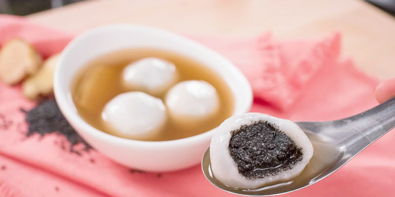 Black-Sesame-Dumpling