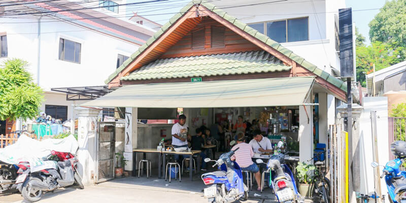 Khao-Soi-Mae-Sai