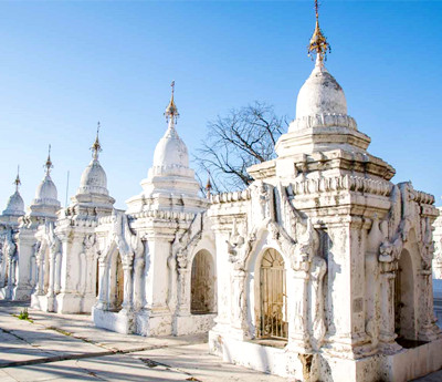 Kuthodaw Pagoda