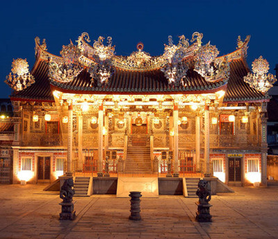 Khoo Kongsi