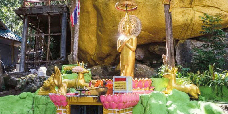 Wat-Paa-Sang-Tham