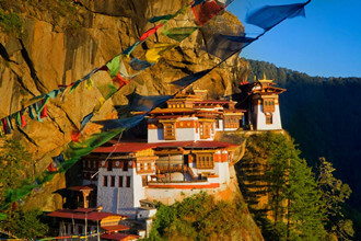 Bhutan