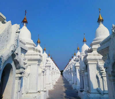 Kuthodaw Pagoda