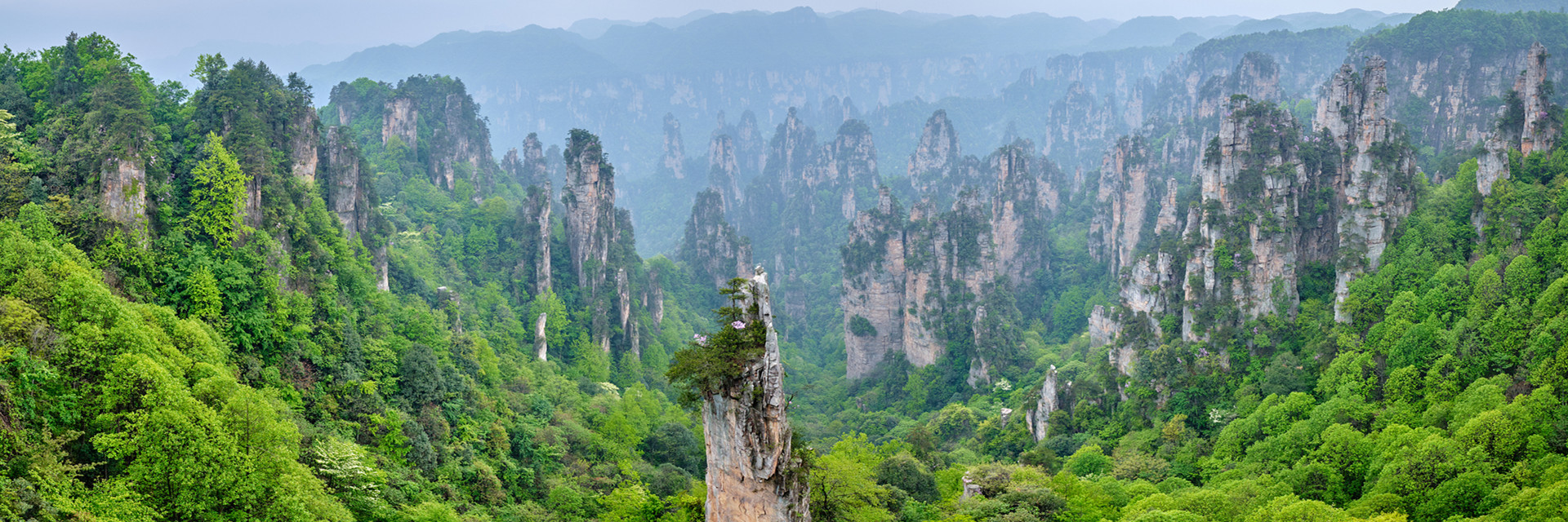 zhangjiajie