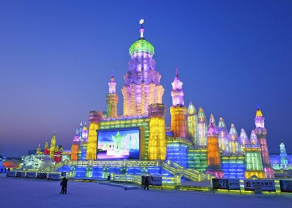 Harbin Ice Festival