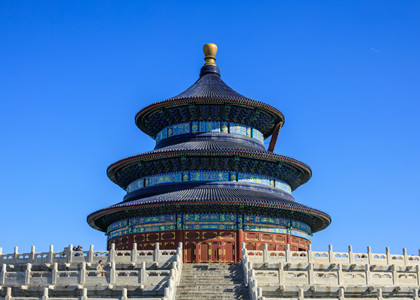 Temple of Heaven