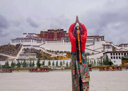 Potala Palace