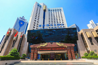 Legend-Hotel-Lanzhou