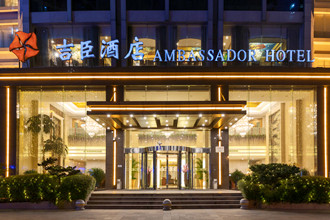 Shanghai-Metropark-Jichen-Hotel
