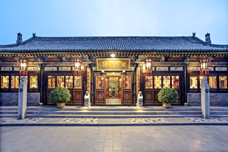 Hongshanyi-Inn-Pingyao