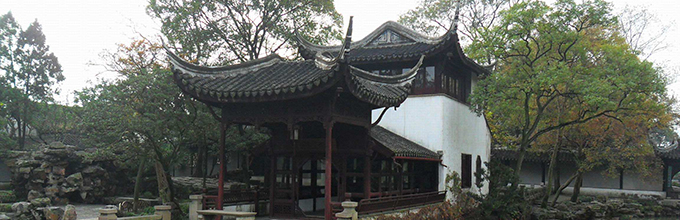 Garten des Bescheidenen Beamten