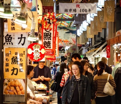 Nishiki Market